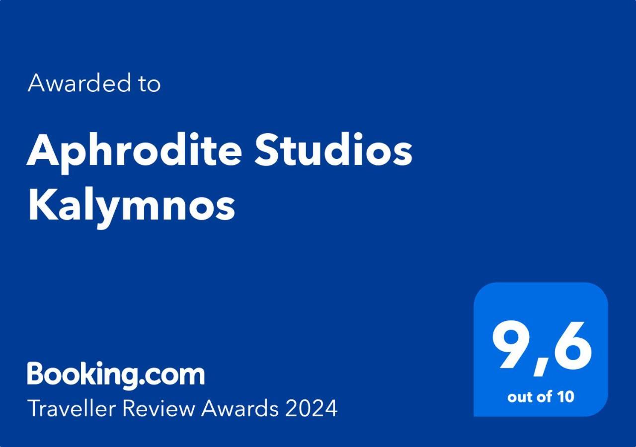 Aphrodite Studios Kalymnos Myrties Екстериор снимка