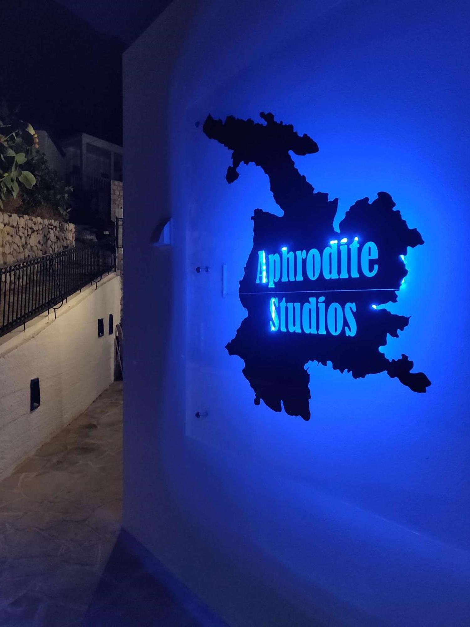 Aphrodite Studios Kalymnos Myrties Екстериор снимка